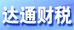 衡陽(yáng)人才網(wǎng)